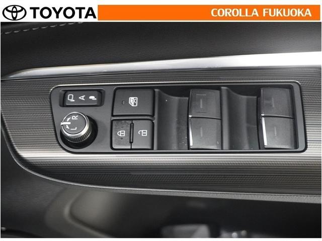 �d���i�[�~���[�́A�X�C�b�`�ŊȒP����I�����X�y�[�X�ł̎��񂵂⒓�Ԏ��ɑ�Ϗd�󂵂܂��B