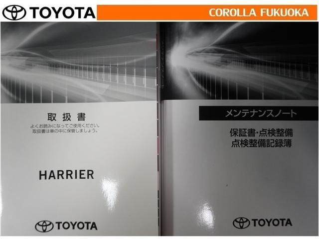 �戵�������E�����e�i���X�m�[�g�ł��B�Ԃ̏�񂪋Ïk����Ă��܂��B�Ԃ̐����L�^���L�ڂ���Ă���厖�ȕ��ł���B