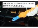 ハイブリッドＧ　両側電動スライド　メモリーナビ　フルセグ　ＥＴＣ　バックカメラ　ＣＤ　ＤＶＤ再生　キーレス　スマートキー　盗難防止装置（33枚目）