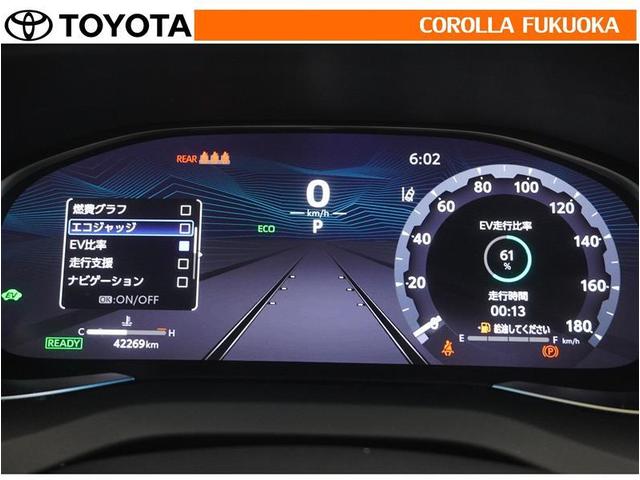 ハリアーハイブリッド Ｚ　衝突被害軽減システム　サンルーフ　メモリーナビ　フルセグ　ＥＴＣ　バックカメラ　ドラレコ　キーレス　スマートキー　盗難防止装置（23枚目）