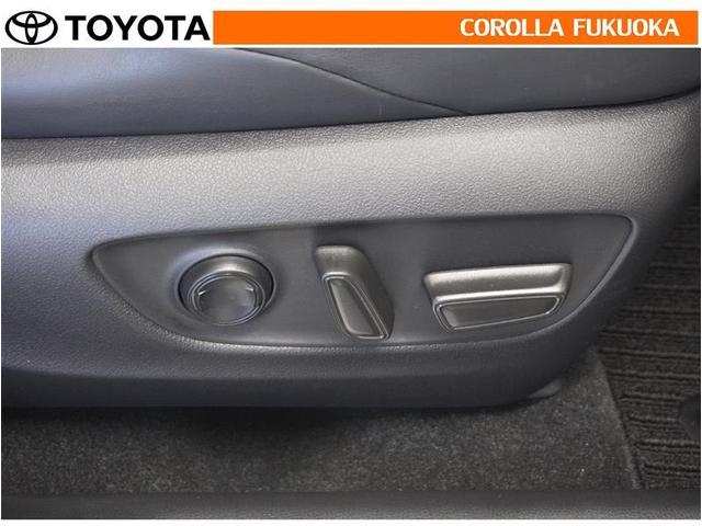 ハリアーハイブリッド Ｚ　衝突被害軽減システム　サンルーフ　メモリーナビ　フルセグ　ＥＴＣ　バックカメラ　ドラレコ　キーレス　スマートキー　盗難防止装置（28枚目）