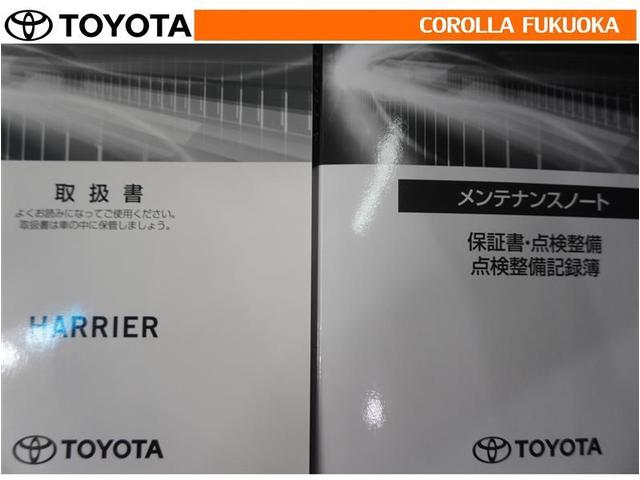 ハリアーハイブリッド Ｚ　衝突被害軽減システム　サンルーフ　メモリーナビ　フルセグ　ＥＴＣ　バックカメラ　ドラレコ　キーレス　スマートキー　盗難防止装置（32枚目）