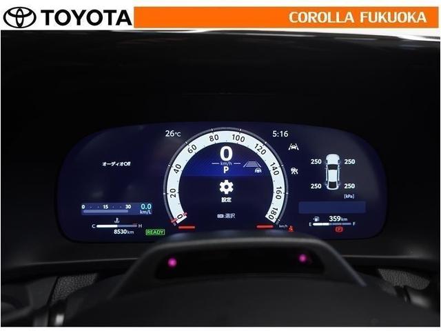 ���q�l�̃J�[���C�t�₨�N���}�̃R���f�B�V�����ɍ��킹�āA�L�x�ȃ����e�i���X�p�b�N�����p�ӂ��Ă���܂��B