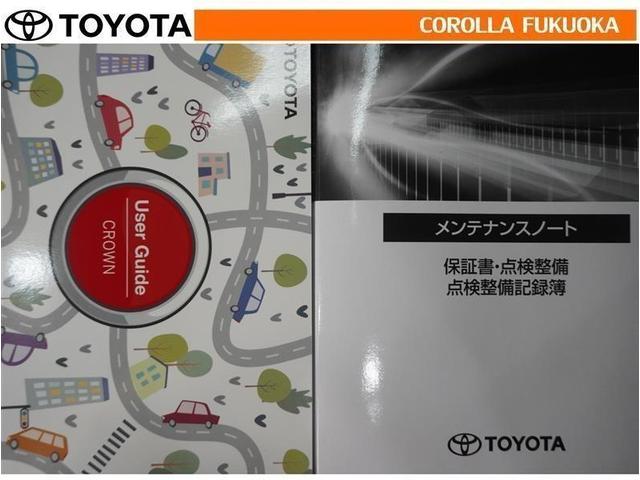 �戵�������E�����e�i���X�m�[�g�ł��B�Ԃ̏�񂪋Ïk����Ă��܂��B�Ԃ̐����L�^���L�ڂ���Ă���厖�ȕ��ł���B