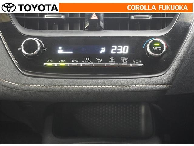 カローラ ハイブリッド　ダブルバイビー　衝突被害軽減システム　ＥＴＣ　バックカメラ　キーレス　スマートキー　盗難防止装置（22枚目）