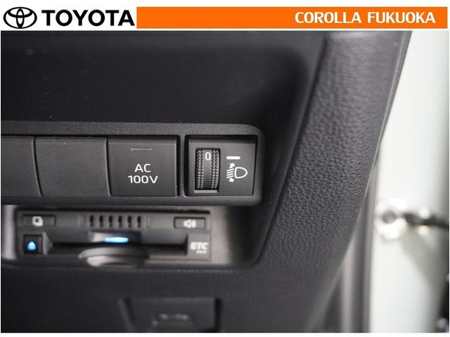 ��Ԑl����ו��̗ʂȂǂɂ��Ԃ̎p���̕ω��ɍ��킹�āA�w�b�h�����v�̌����𒲐����邱�Ƃ��ł��܂��B