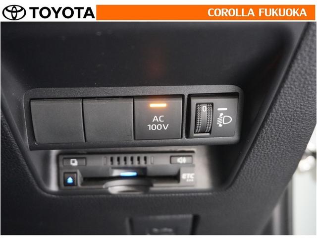 �A�N�Z�T���[�R���Z���g�t���ł��B