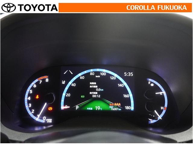 ヤリスクロス Ｚ　衝突被害軽減システム　メモリーナビ　フルセグ　ＥＴＣ　バックカメラ　ドラレコ　キーレス　スマートキー　盗難防止装置（20枚目）