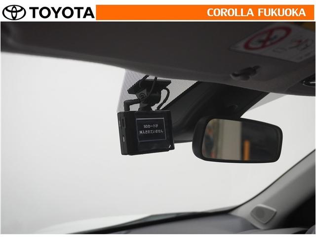 ヤリスクロス Ｚ　衝突被害軽減システム　メモリーナビ　フルセグ　ＥＴＣ　バックカメラ　ドラレコ　キーレス　スマートキー　盗難防止装置（32枚目）