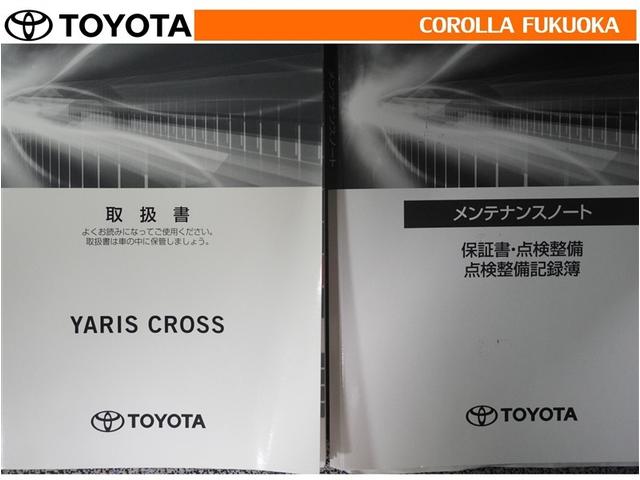 ヤリスクロス Ｚ　衝突被害軽減システム　メモリーナビ　フルセグ　ＥＴＣ　バックカメラ　ドラレコ　キーレス　スマートキー　盗難防止装置（33枚目）