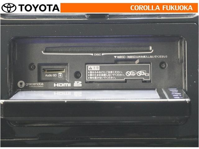 �I�[�f�B�I�������O�����ۏ؂̑Ώۂł��B������A�̏�̍ۂ����S�̃T�|�[�g���󂯂��܂��B