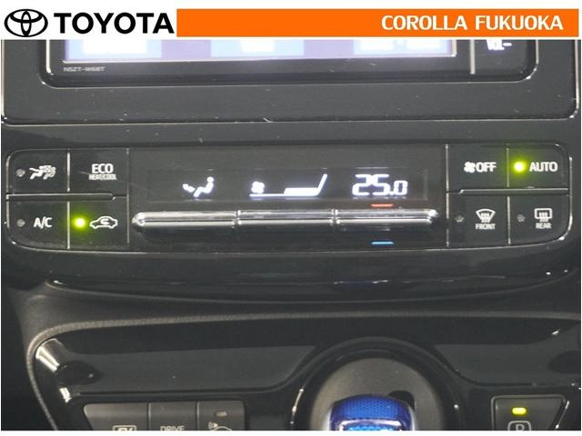 �I�[�g�^�C�v�̃G�A�R���ł��B�����ŕ��ʂ𐧌䂵�A�S�n�悢��C�ɕ�܂ꂽ���K�ȋ󒲂�����܂��B