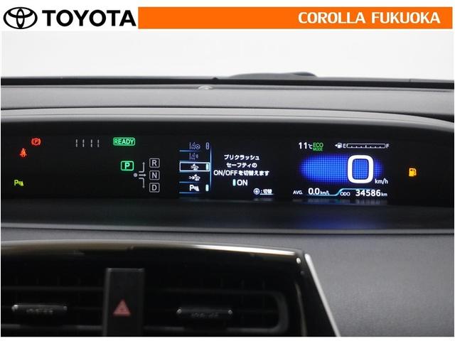 �����e�i���X�p�b�N�ւ̂������ōw����̃A�t�^�[�P�A�����S�I����I�ȓ_���ň��S�E���K�ȃh���C�u���y����ł��������I