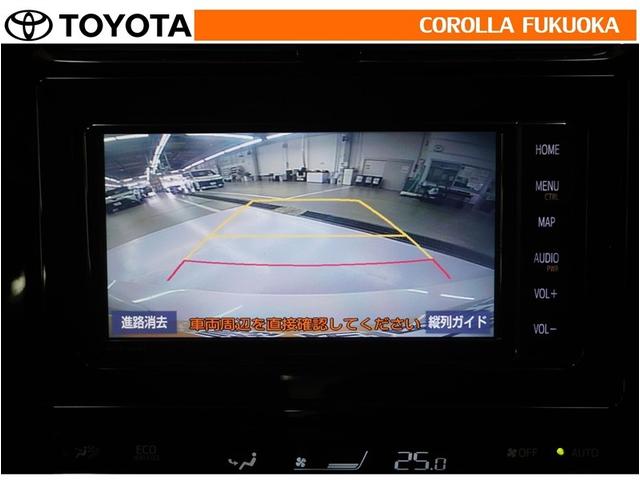 �o�b�N���j�^�[�t���Ȃ̂Ō�ގ��Ɍ���f���������Ĉ��S�B���p�������Ďv��ʎ��̖̂h�~�ɂ��𗧂��܂��B