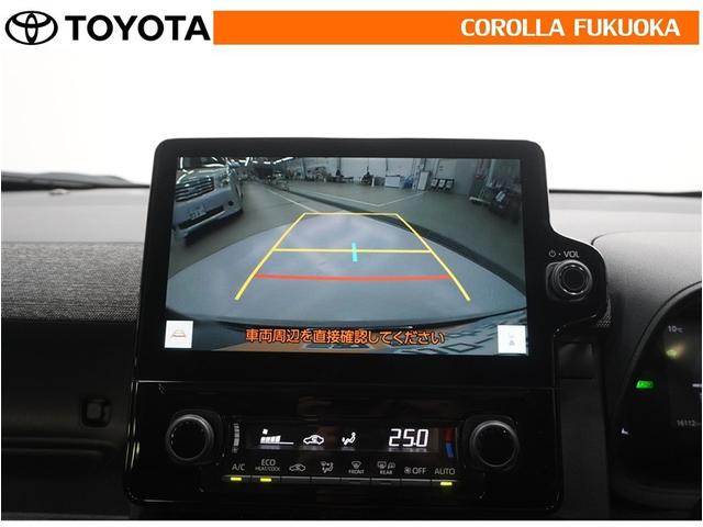 �o�b�N���j�^�[�t���Ȃ̂Ō�ގ��Ɍ���f���������Ĉ��S�B���p�������Ďv��ʎ��̖̂h�~�ɂ��𗧂��܂��B