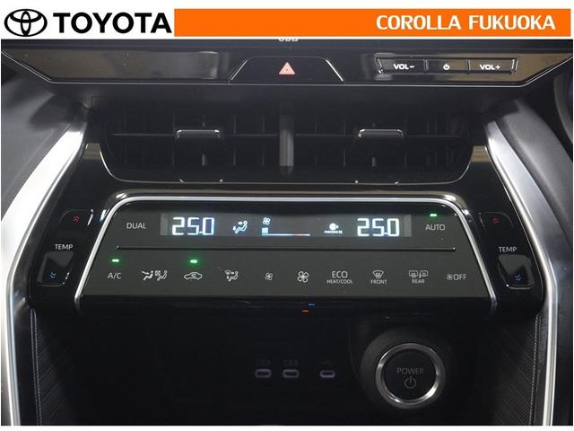 �I�[�g�^�C�v�̃G�A�R���ł��B�����ŕ��ʂ𐧌䂵�A�S�n�悢��C�ɕ�܂ꂽ���K�ȋ󒲂�����܂��B