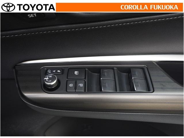 �d���i�[�~���[�́A�X�C�b�`�ŊȒP����I�����X�y�[�X�ł̎��񂵂⒓�Ԏ��ɑ�Ϗd�󂵂܂��B