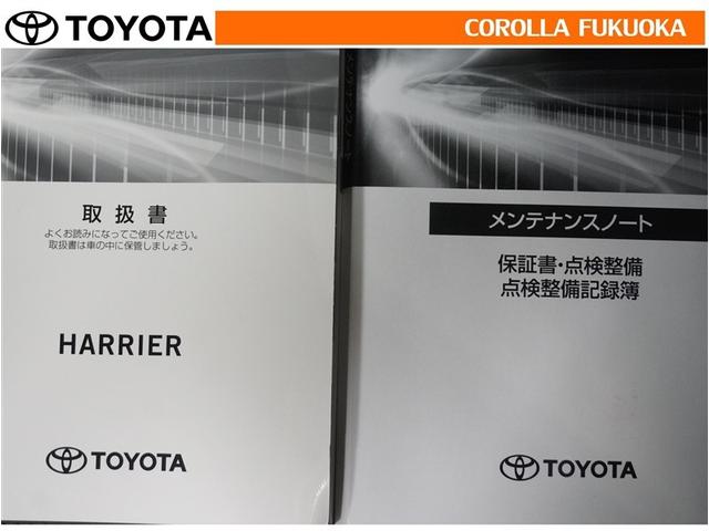 �戵�������E�����e�i���X�m�[�g�ł��B�Ԃ̏�񂪋Ïk����Ă��܂��B�Ԃ̐����L�^���L�ڂ���Ă���厖�ȕ��ł���B