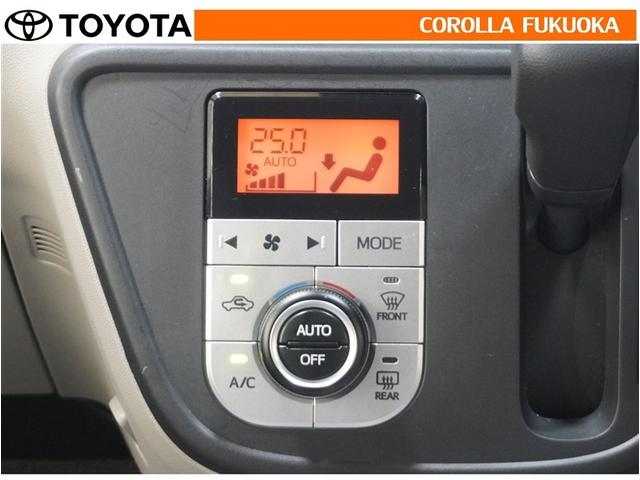 パッソ Ｘ　Ｌパッケージ　衝突被害軽減システム　メモリーナビ　フルセグ　ＥＴＣ　バックカメラ　ＣＤ　ＤＶＤ再生　ベンチシート　キーレス　スマートキー　アイドリングストップ　盗難防止装置（18枚目）