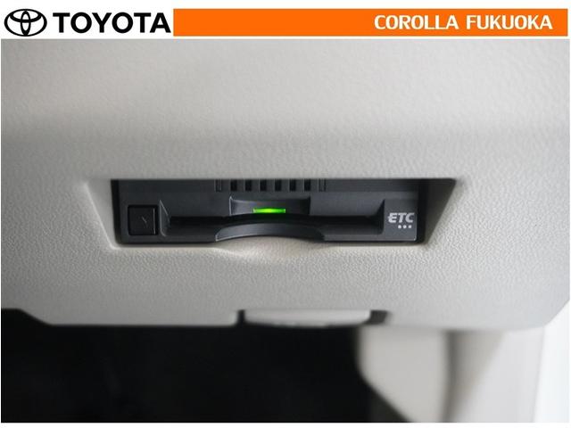 パッソ Ｘ　Ｌパッケージ　衝突被害軽減システム　メモリーナビ　フルセグ　ＥＴＣ　バックカメラ　ＣＤ　ＤＶＤ再生　ベンチシート　キーレス　スマートキー　アイドリングストップ　盗難防止装置（21枚目）