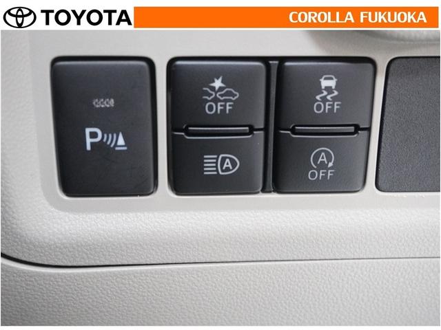 パッソ Ｘ　Ｌパッケージ　衝突被害軽減システム　メモリーナビ　フルセグ　ＥＴＣ　バックカメラ　ＣＤ　ＤＶＤ再生　ベンチシート　キーレス　スマートキー　アイドリングストップ　盗難防止装置（22枚目）