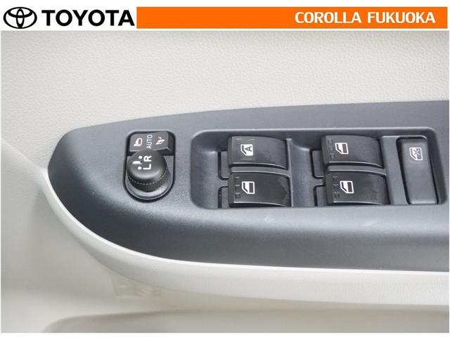 パッソ Ｘ　Ｌパッケージ　衝突被害軽減システム　メモリーナビ　フルセグ　ＥＴＣ　バックカメラ　ＣＤ　ＤＶＤ再生　ベンチシート　キーレス　スマートキー　アイドリングストップ　盗難防止装置（23枚目）