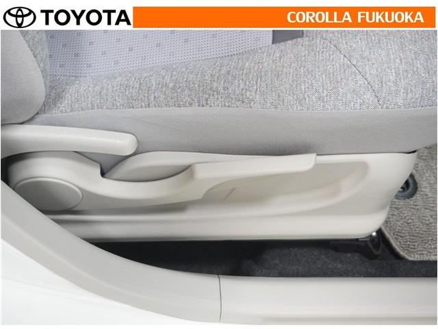 パッソ Ｘ　Ｌパッケージ　衝突被害軽減システム　メモリーナビ　フルセグ　ＥＴＣ　バックカメラ　ＣＤ　ＤＶＤ再生　ベンチシート　キーレス　スマートキー　アイドリングストップ　盗難防止装置（24枚目）