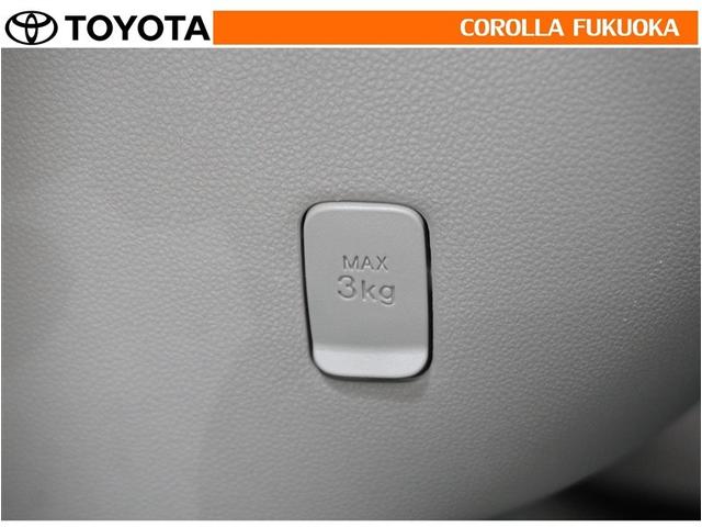 パッソ Ｘ　Ｌパッケージ　衝突被害軽減システム　メモリーナビ　フルセグ　ＥＴＣ　バックカメラ　ＣＤ　ＤＶＤ再生　ベンチシート　キーレス　スマートキー　アイドリングストップ　盗難防止装置（26枚目）