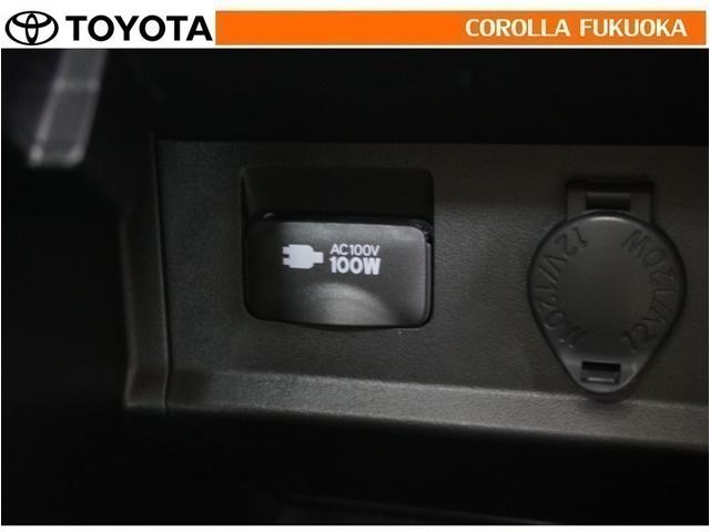 アルファード 3.5GF 衝突被害軽減システム サンルーフ 両側電動スライド メモリーナビ フルセグ ETC バックカメラ ドラレコ 後席モニター CD DVD再生 キーレス スマートキー アイドリングストップ 盗難防止装置(29枚目)