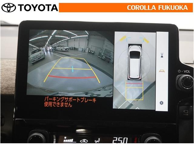 �o�b�N���j�^�[�t���Ȃ̂Ō�ގ��Ɍ���f���������Ĉ��S�B���p�������Ďv��ʎ��̖̂h�~�ɂ��𗧂��܂��B