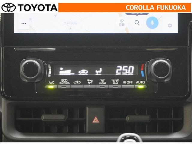 �I�[�g�^�C�v�̃G�A�R���ł��B�����ŕ��ʂ𐧌䂵�A�S�n�悢��C�ɕ�܂ꂽ���K�ȋ󒲂�����܂��B