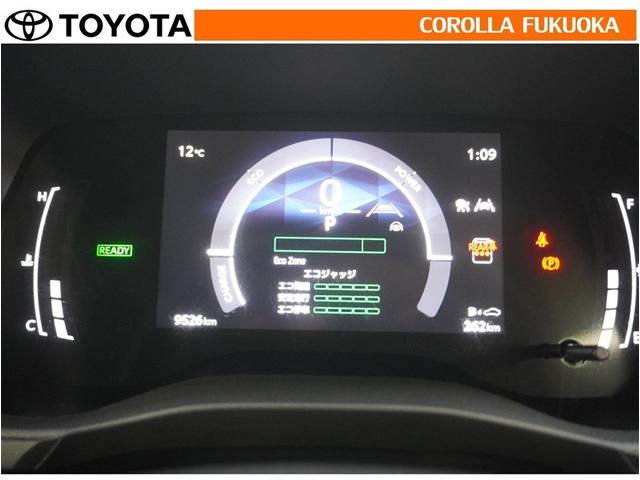 �����e�i���X�p�b�N�ւ̂������ōw����̃A�t�^�[�P�A�����S�I����I�ȓ_���ň��S�E���K�ȃh���C�u���y����ł��������I