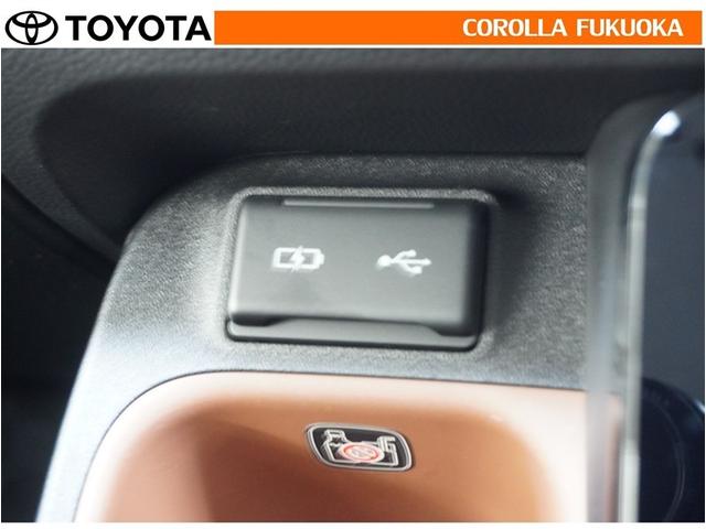 �|�[�^�u���I�[�f�B�I�Ȃǂ̋@���ڑ����āA�ԗ��̃X�s�[�J�[�ŕ������Ƃ��ł��܂��B