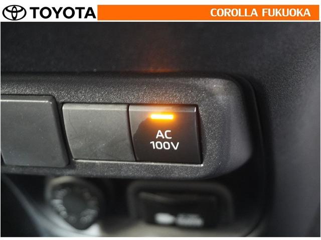 �A�N�Z�T���[�R���Z���g�t���ł��B