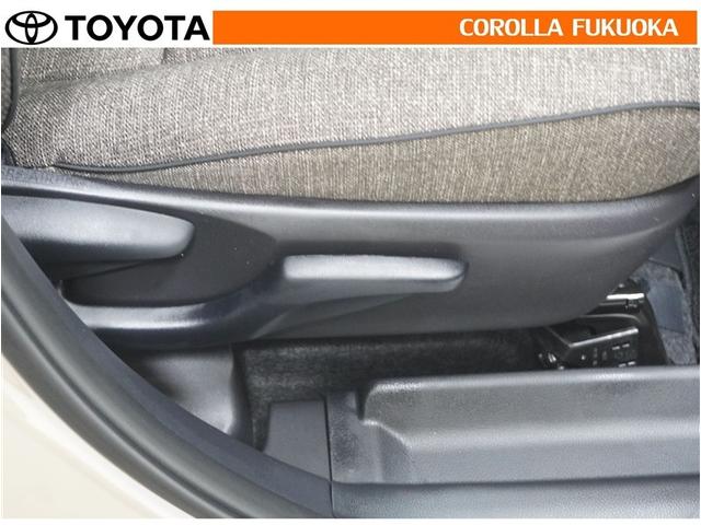 �^�]�ȃV�[�g�㉺�A�W���X�^�[�t���B�h���C�o�[�̔w��ɍ��킹�Ē����ł��܂��B