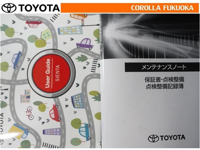 �戵�������E�����e�i���X�m�[�g�ł��B�Ԃ̏�񂪋Ïk����Ă��܂��B�Ԃ̐����L�^���L�ڂ���Ă���厖�ȕ��ł���B