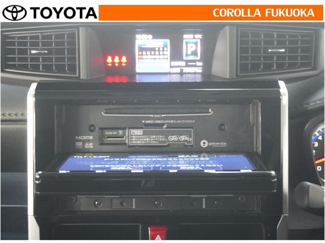 �I�[�f�B�I�������O�����ۏ؂̑Ώۂł��B������A�̏�̍ۂ����S�̃T�|�[�g���󂯂��܂��B