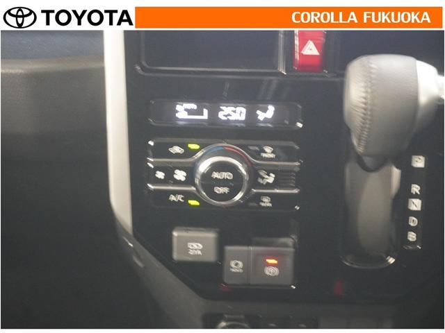 �I�[�g�^�C�v�̃G�A�R���ł��B�����ŕ��ʂ𐧌䂵�A�S�n�悢��C�ɕ�܂ꂽ���K�ȋ󒲂�����܂��B