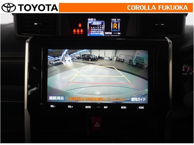 �o�b�N���j�^�[�t���Ȃ̂Ō�ގ��Ɍ���f���������Ĉ��S�B���p�������Ďv��ʎ��̖̂h�~�ɂ��𗧂��܂��B