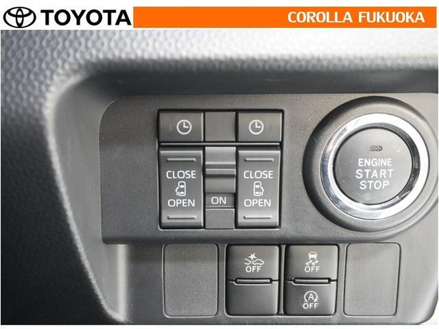 �p���[�X���C�h�h�A�͎�y�ȑ���ŏ��~�胉�N���N�A���ł��ǂ��ł��֗�������������K�����ł��B