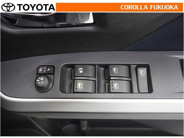 �d���i�[�~���[�́A�X�C�b�`�ŊȒP����I�����X�y�[�X�ł̎��񂵂⒓�Ԏ��ɑ�Ϗd�󂵂܂��B