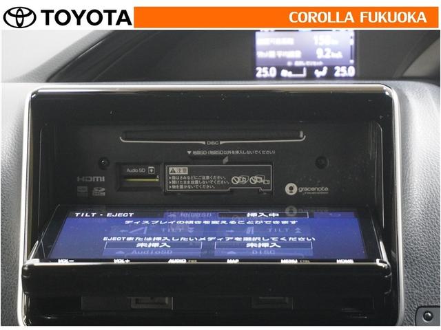 ノア Ｓｉ　ダブルバイビーＩＩ　衝突被害軽減システム　両側電動スライド　メモリーナビ　フルセグ　ＥＴＣ　バックカメラ　ドラレコ　ＣＤ　ＤＶＤ再生　キーレス　スマートキー　アイドリングストップ　盗難防止装置（17枚目）