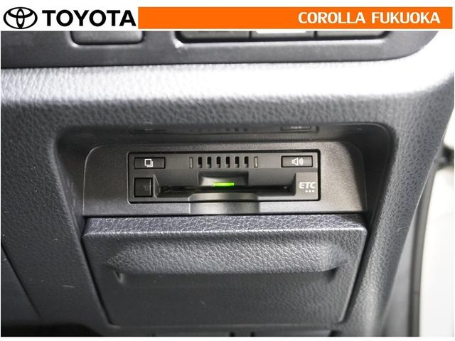 ノア Ｓｉ　ダブルバイビーＩＩ　衝突被害軽減システム　両側電動スライド　メモリーナビ　フルセグ　ＥＴＣ　バックカメラ　ドラレコ　ＣＤ　ＤＶＤ再生　キーレス　スマートキー　アイドリングストップ　盗難防止装置（22枚目）