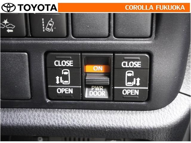 ノア Ｓｉ　ダブルバイビーＩＩ　衝突被害軽減システム　両側電動スライド　メモリーナビ　フルセグ　ＥＴＣ　バックカメラ　ドラレコ　ＣＤ　ＤＶＤ再生　キーレス　スマートキー　アイドリングストップ　盗難防止装置（23枚目）