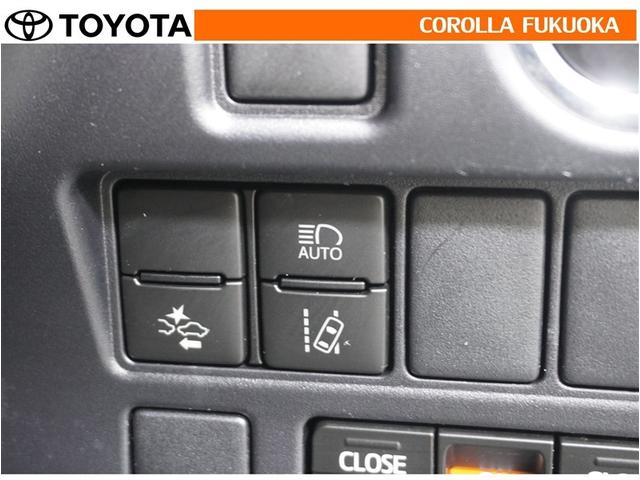 ノア Ｓｉ　ダブルバイビーＩＩ　衝突被害軽減システム　両側電動スライド　メモリーナビ　フルセグ　ＥＴＣ　バックカメラ　ドラレコ　ＣＤ　ＤＶＤ再生　キーレス　スマートキー　アイドリングストップ　盗難防止装置（24枚目）