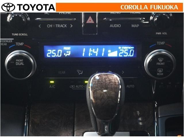 �I�[�g�^�C�v�̃G�A�R���ł��B�����ŕ��ʂ𐧌䂵�A�S�n�悢��C�ɕ�܂ꂽ���K�ȋ󒲂�����܂��B