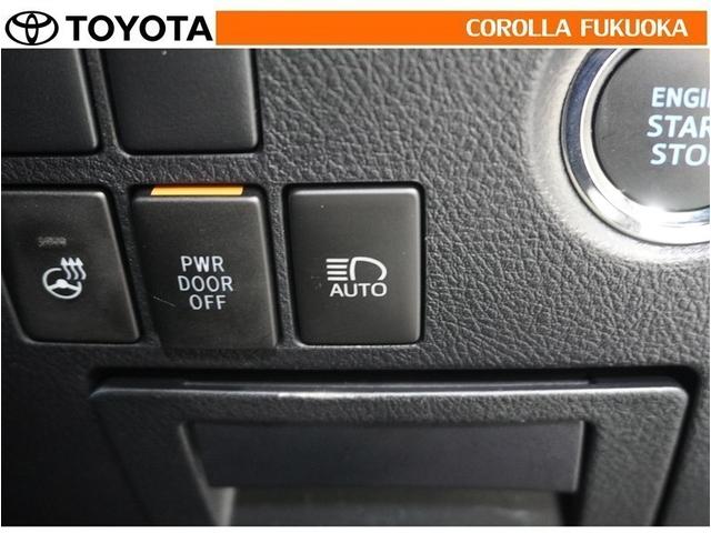 �����I�Ƀn�C�r�[���ƃ��[�r�[����؂�ւ���@�\�t���ł��B