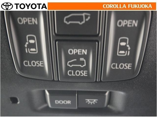 �p���[�o�b�N�h�A�t���I�o�b�N�h�A�̊J���X�C�b�`����ōs���܂��B