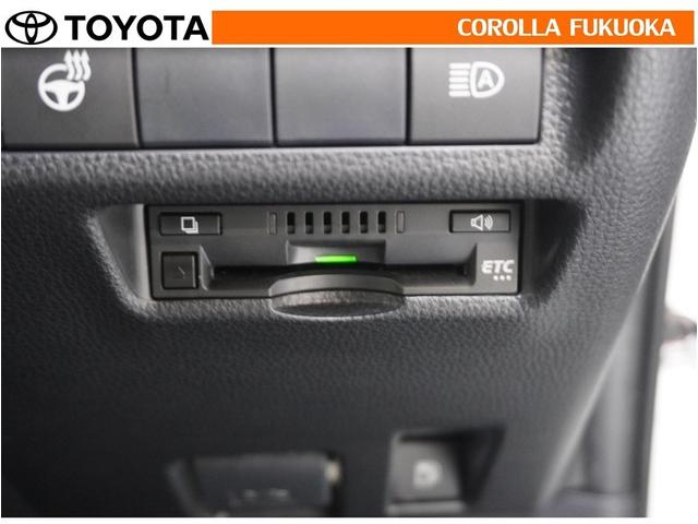 ＲＡＶ４ ハイブリッドＧ　衝突被害軽減システム　４ＷＤ　メモリーナビ　フルセグ　ＥＴＣ　バックカメラ　ドラレコ　ＣＤ　ＤＶＤ再生　キーレス　スマートキー　盗難防止装置（23枚目）