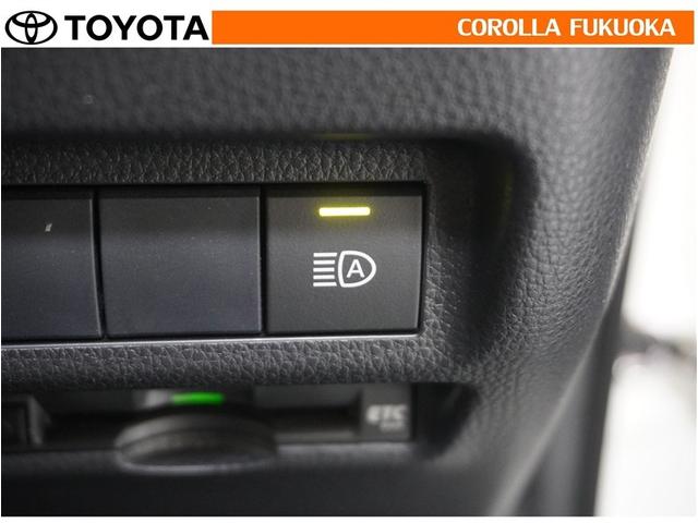 ＲＡＶ４ ハイブリッドＧ　衝突被害軽減システム　４ＷＤ　メモリーナビ　フルセグ　ＥＴＣ　バックカメラ　ドラレコ　ＣＤ　ＤＶＤ再生　キーレス　スマートキー　盗難防止装置（24枚目）